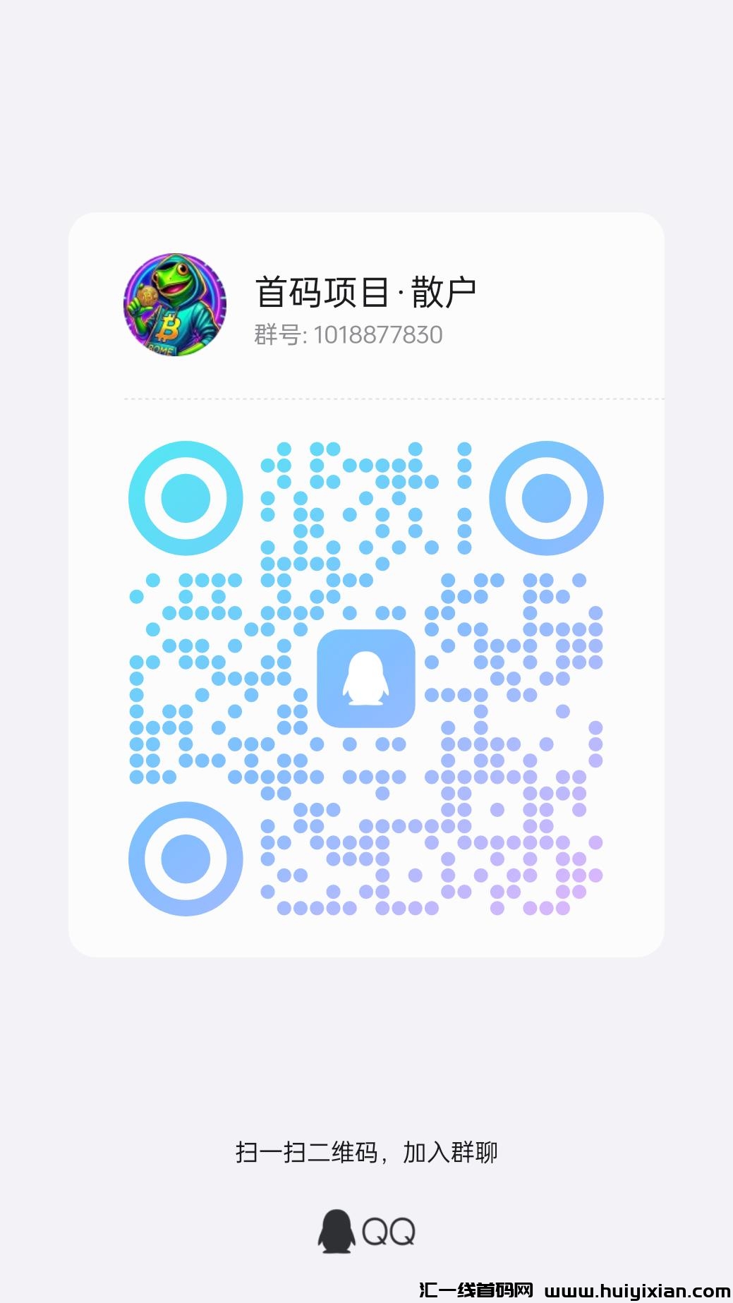 f601a0deab20241228221246