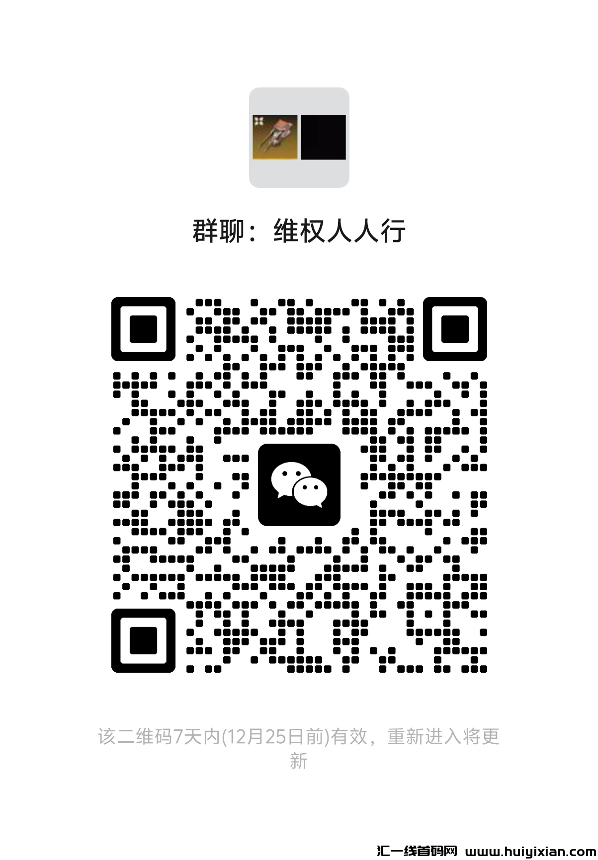 f6afea0b2120241218204851