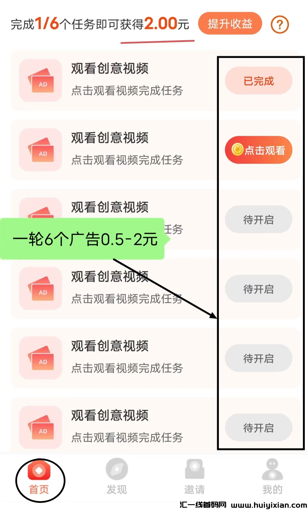 f73be9fc4420241214092955