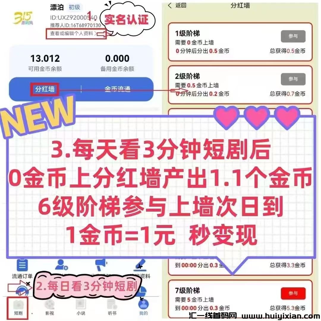 f86af6233a20241203195309