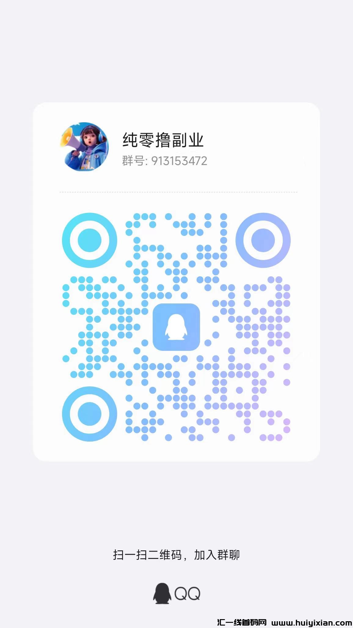 f94f73122e20241228101342