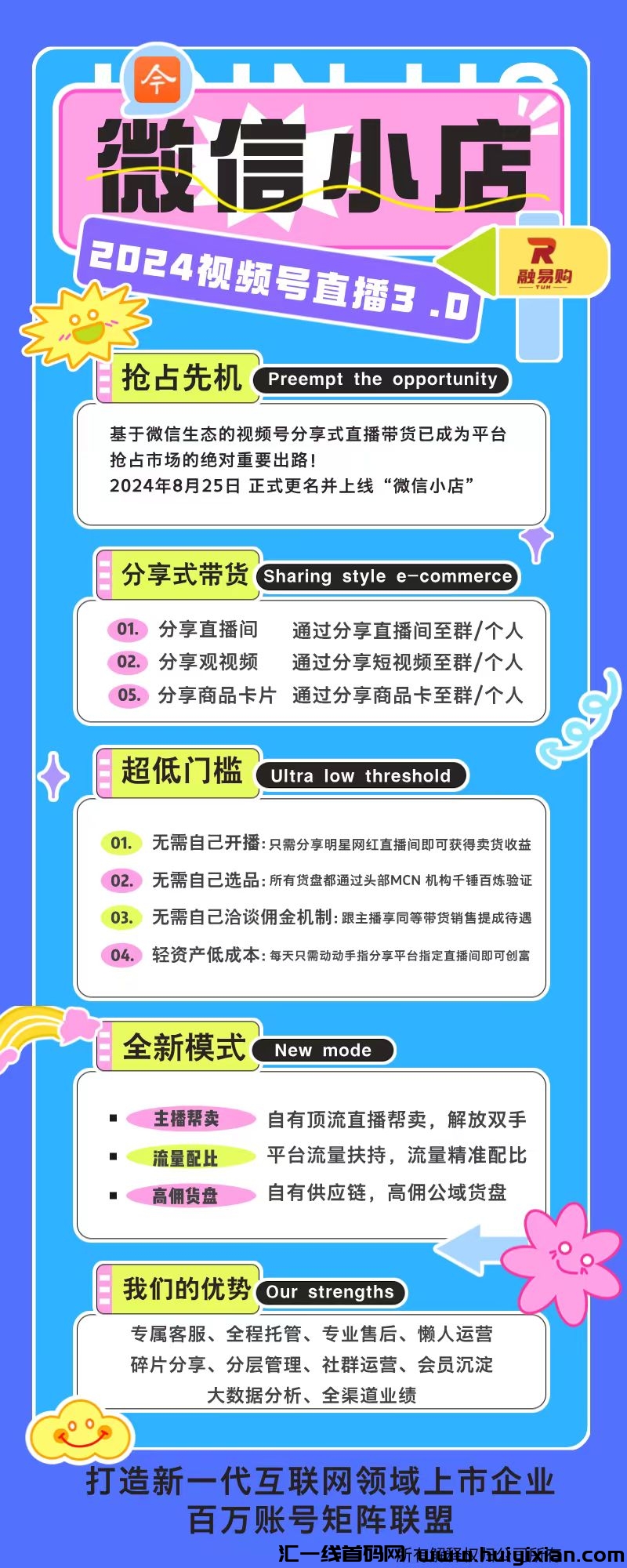 f95169ca5620241218175919