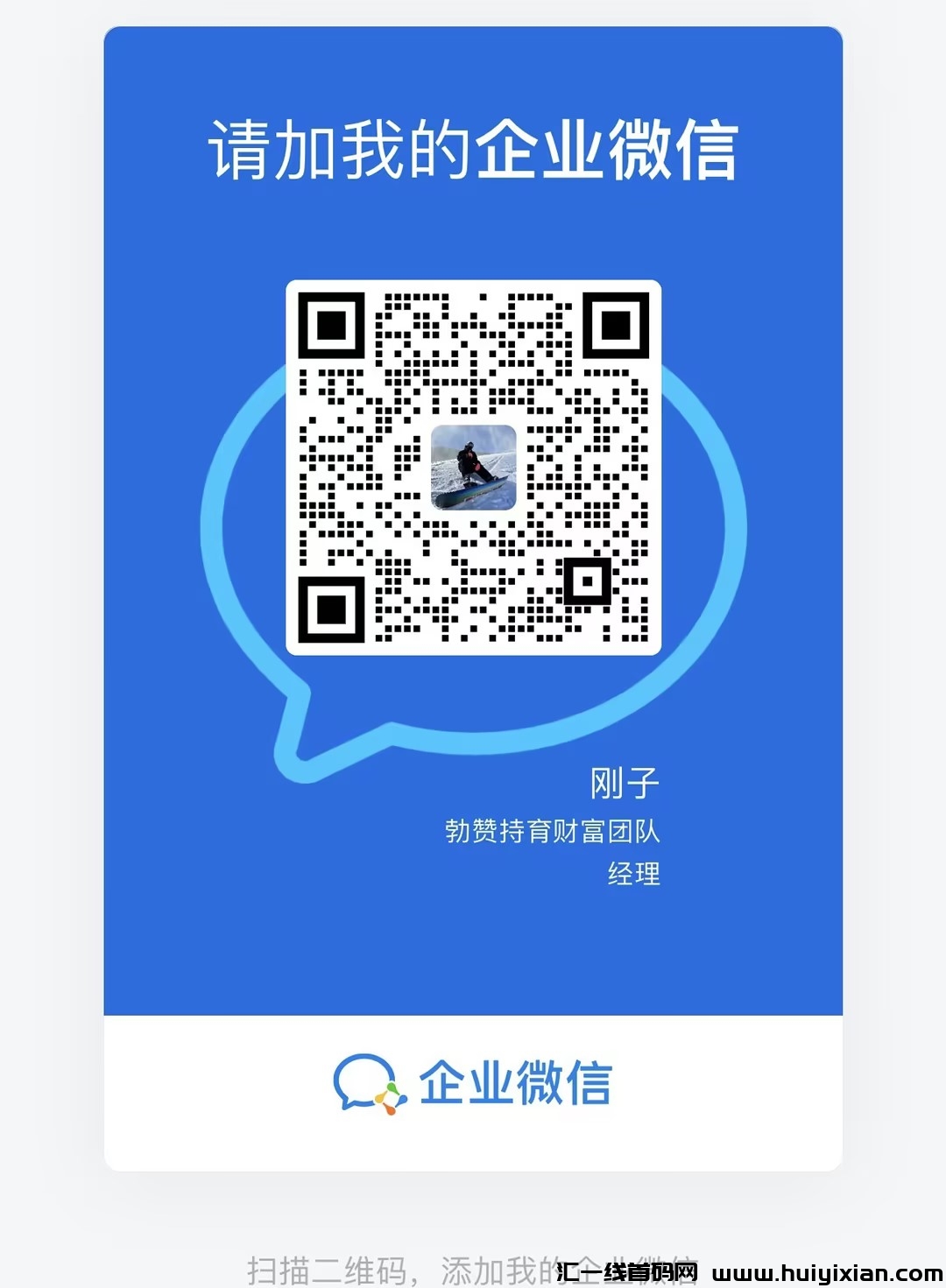 f9c7f7b13020241201122556