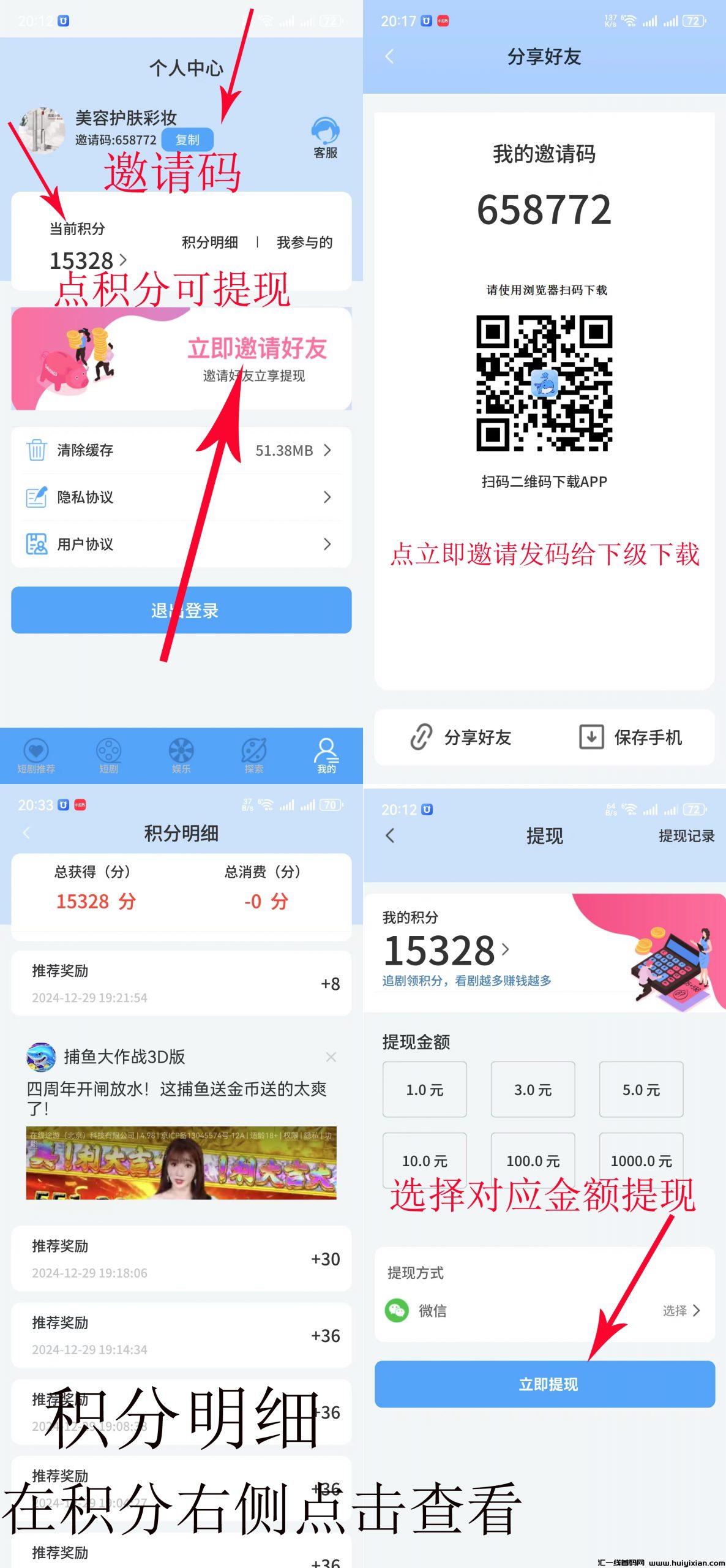 f9e26e7ccd20241230182607