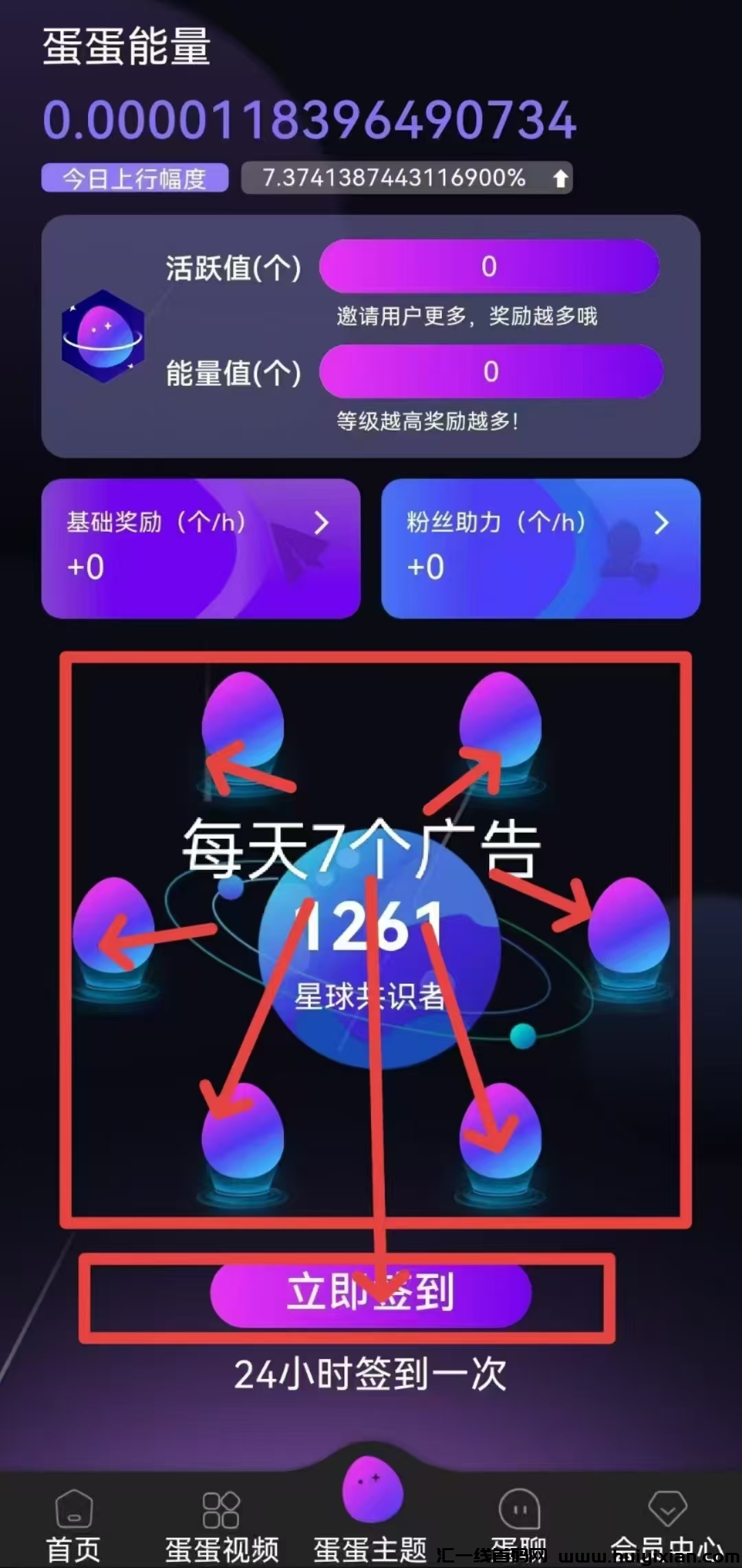 fac4ef555420241221000704