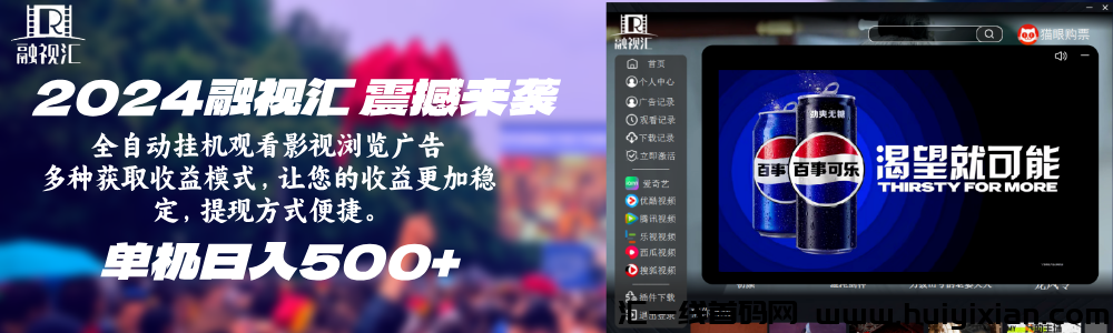 fb5c81ed3a20241203153652