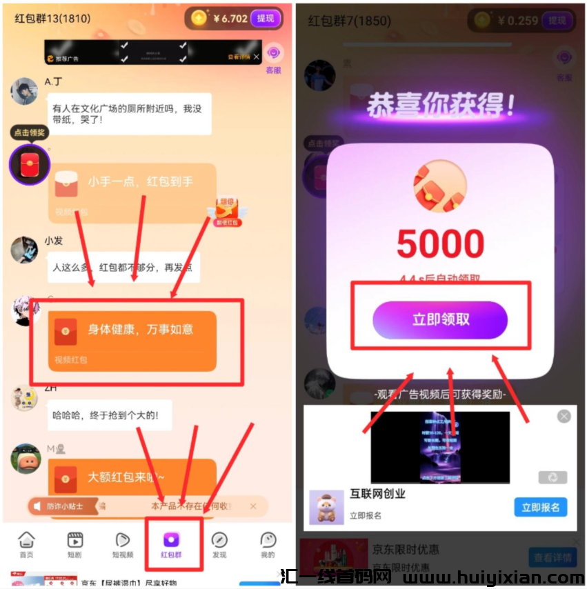 fb5c81ed3a20241221190410