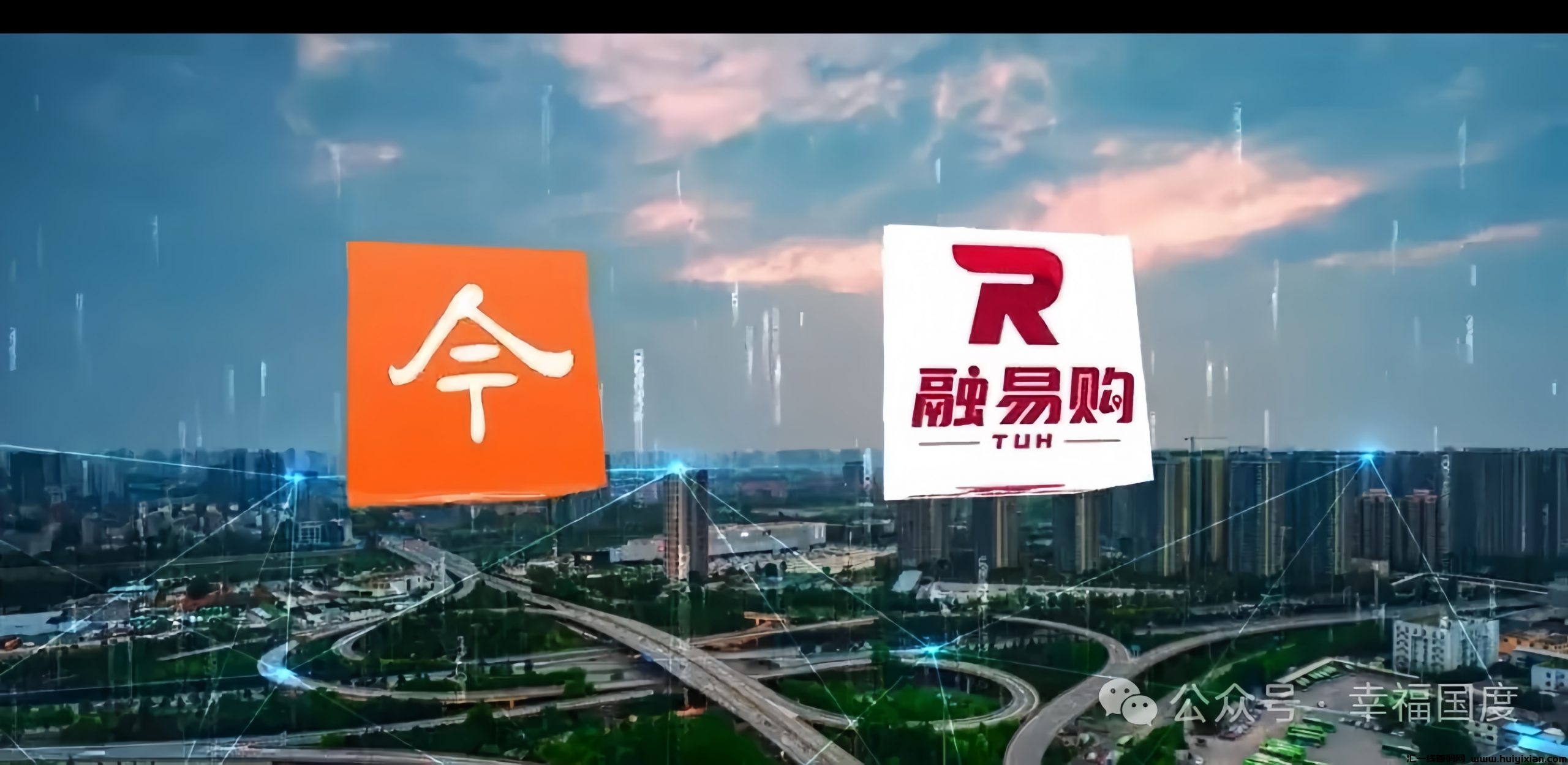 fd715c88d920241218162731