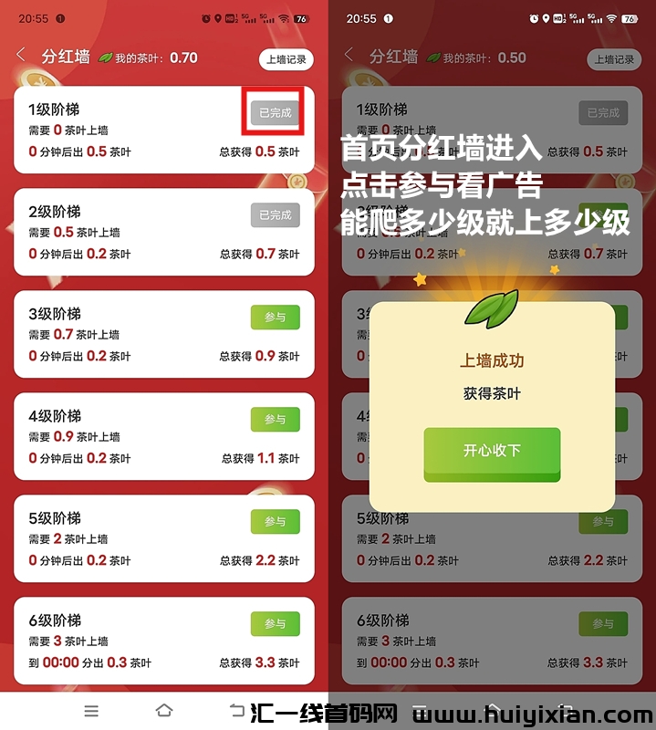 fe5df232ca20241209212732