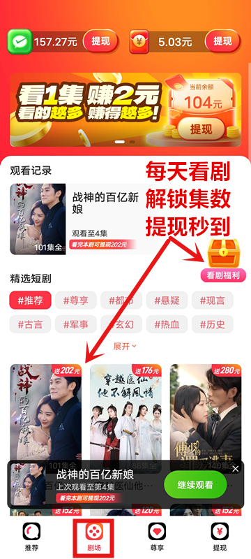 fe5df232ca20241227140434