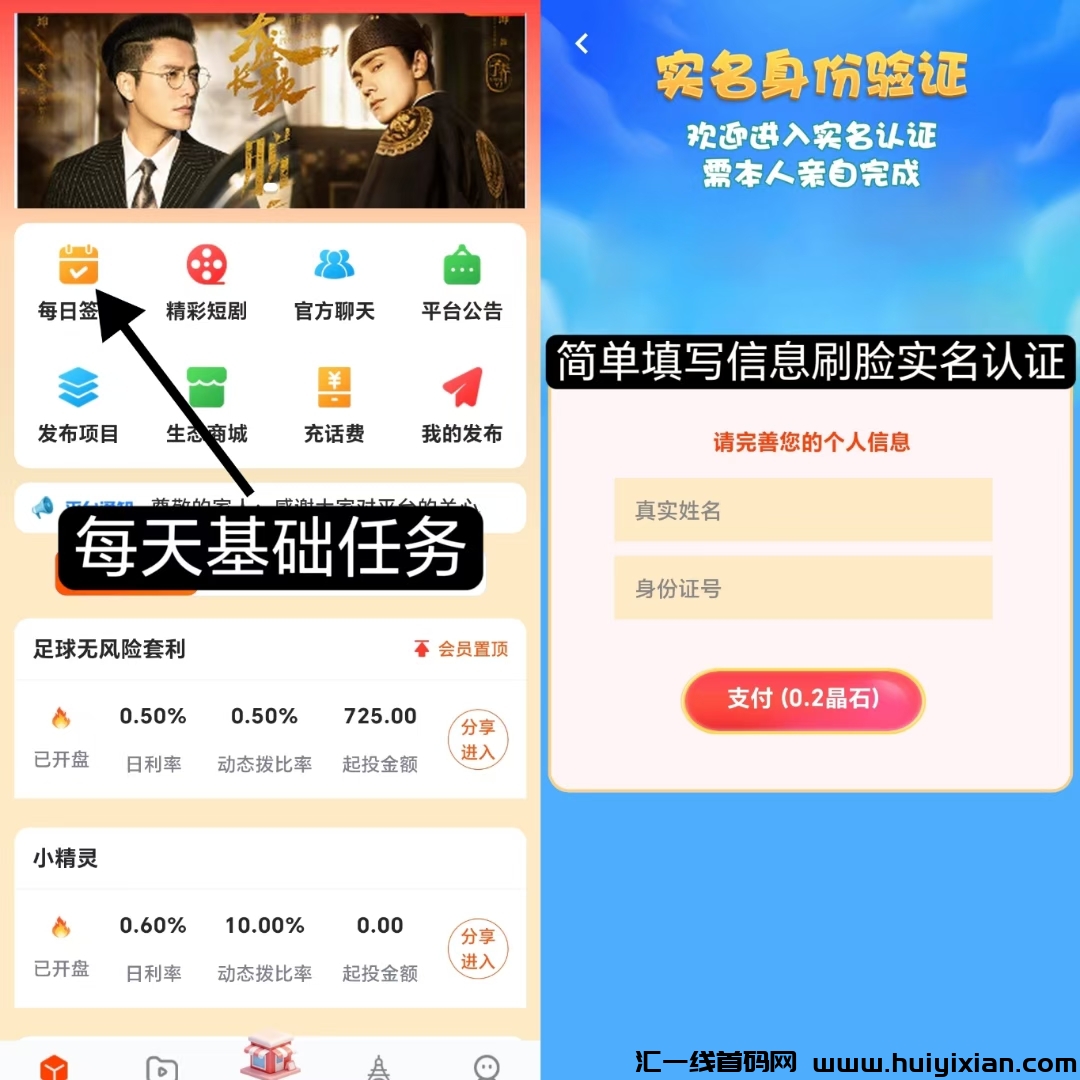 fe5df232ca20241228181138