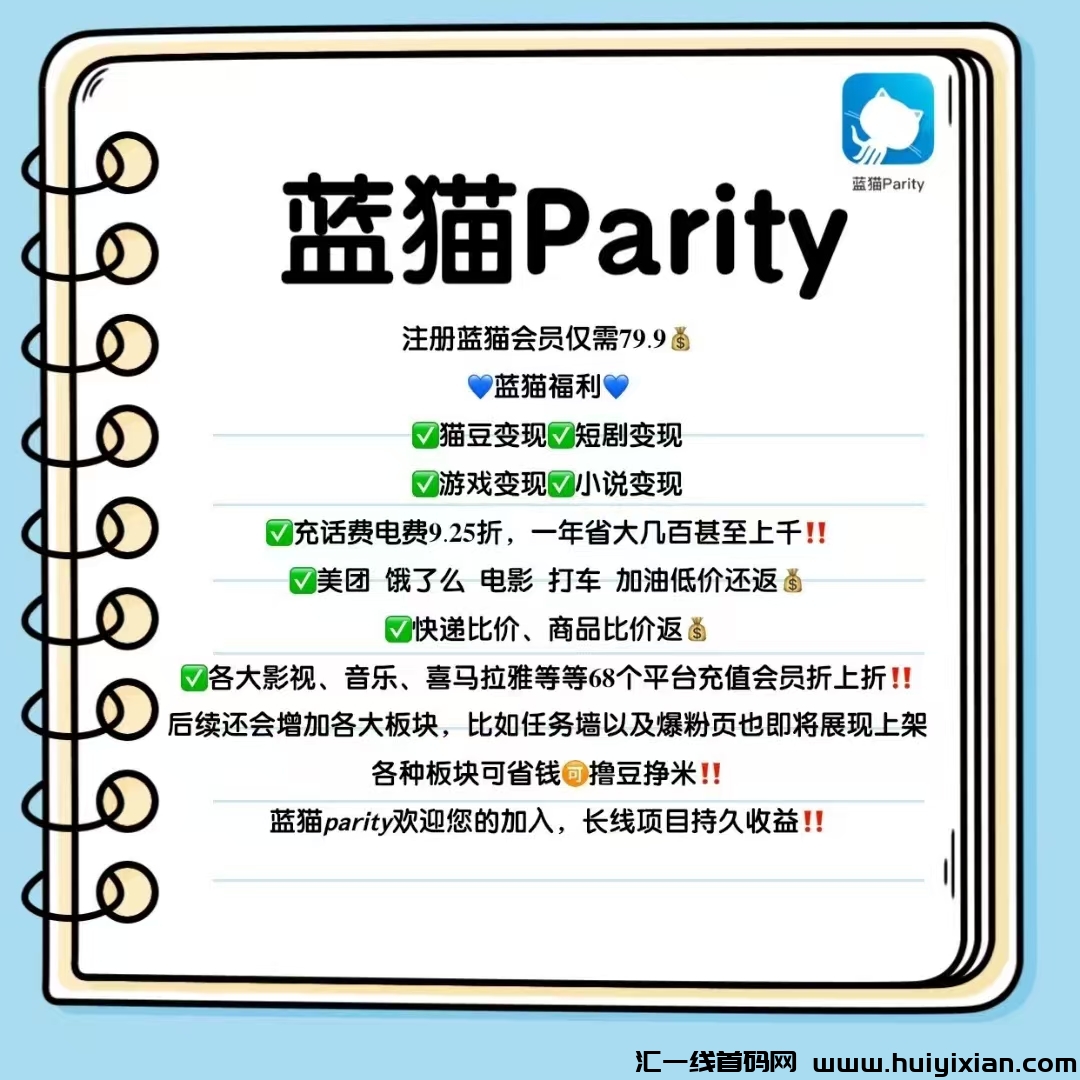 fe5df232ca20241229111356