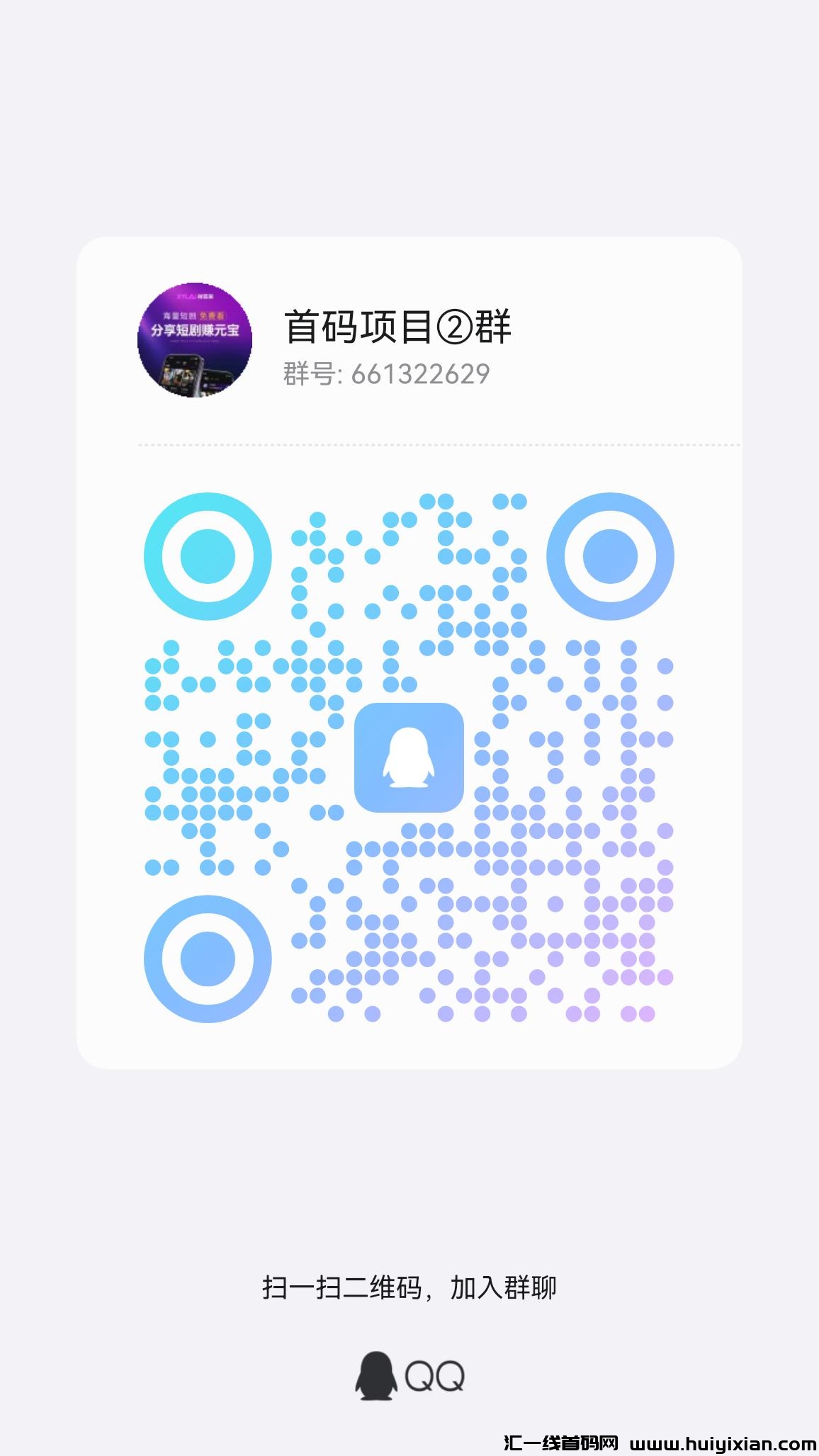 fe816caf0220241230201848