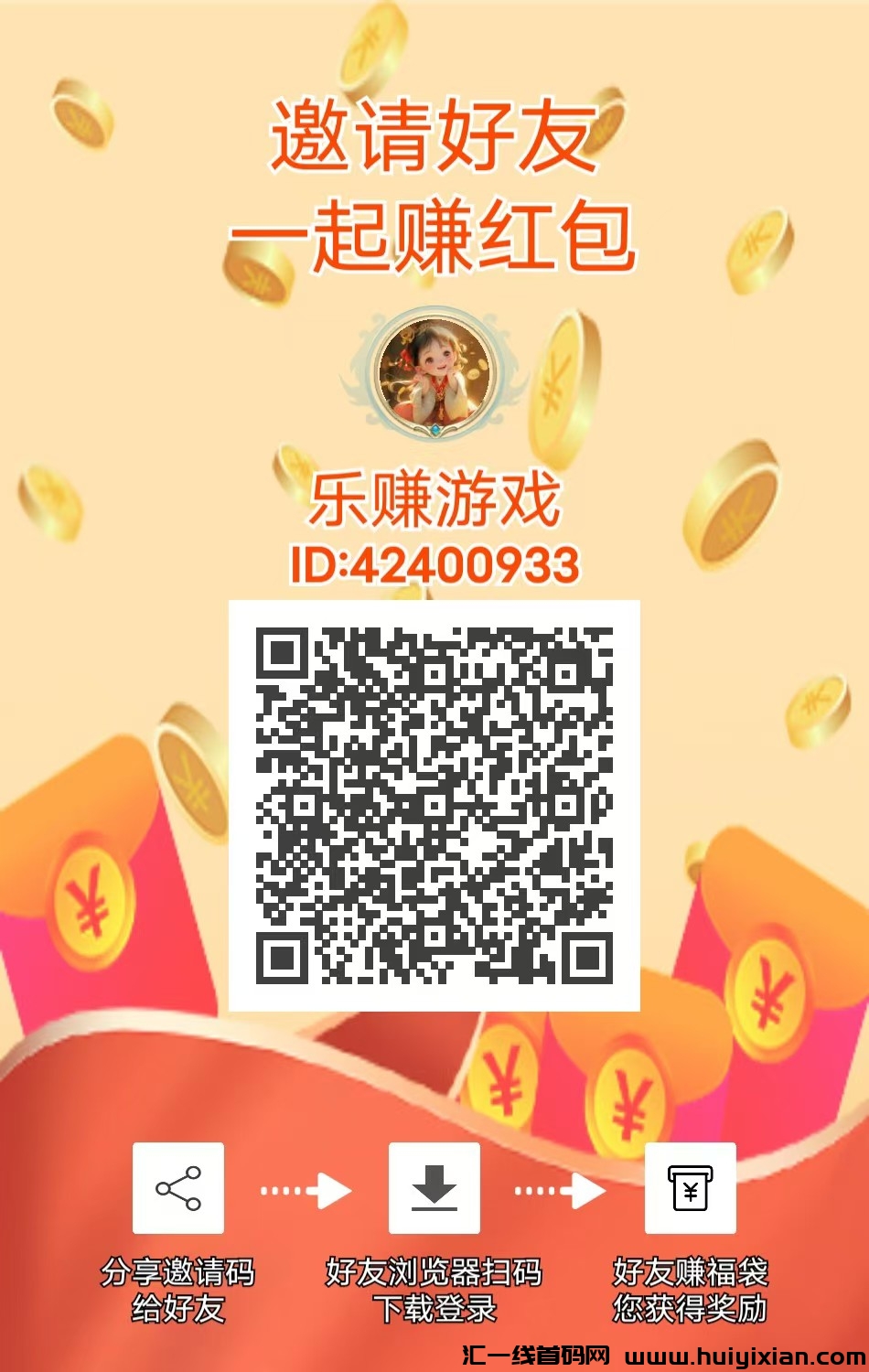 fe9633956b20241228101331