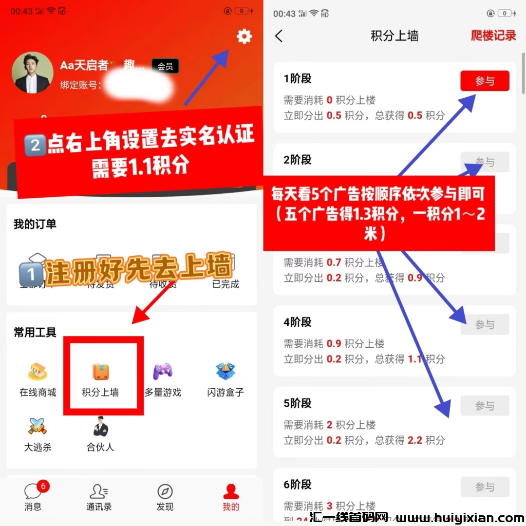 fe9e0d8be320241231042043