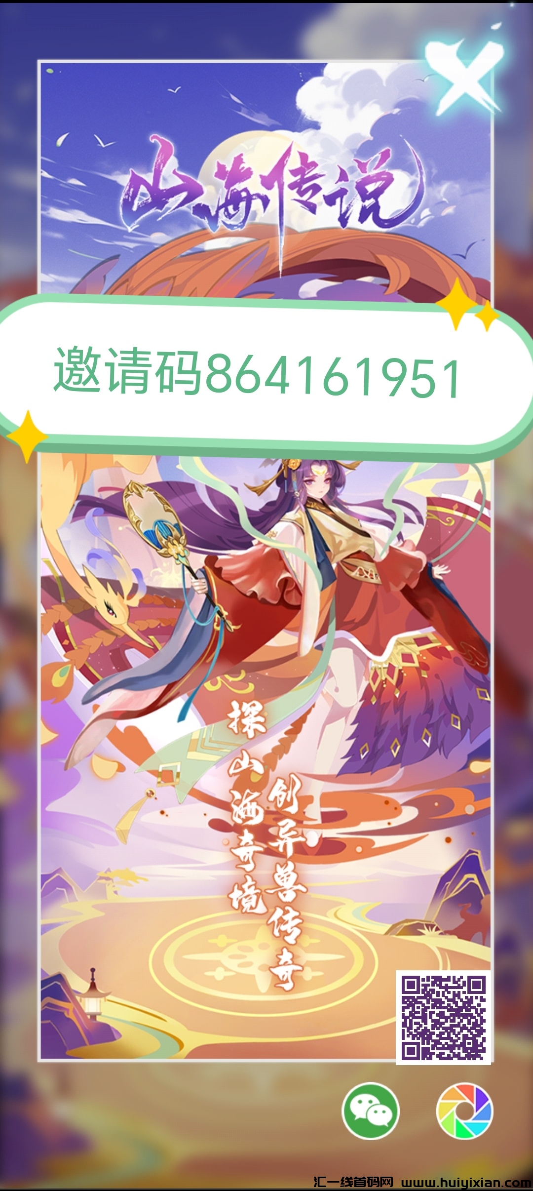 fead48c71720241219195303