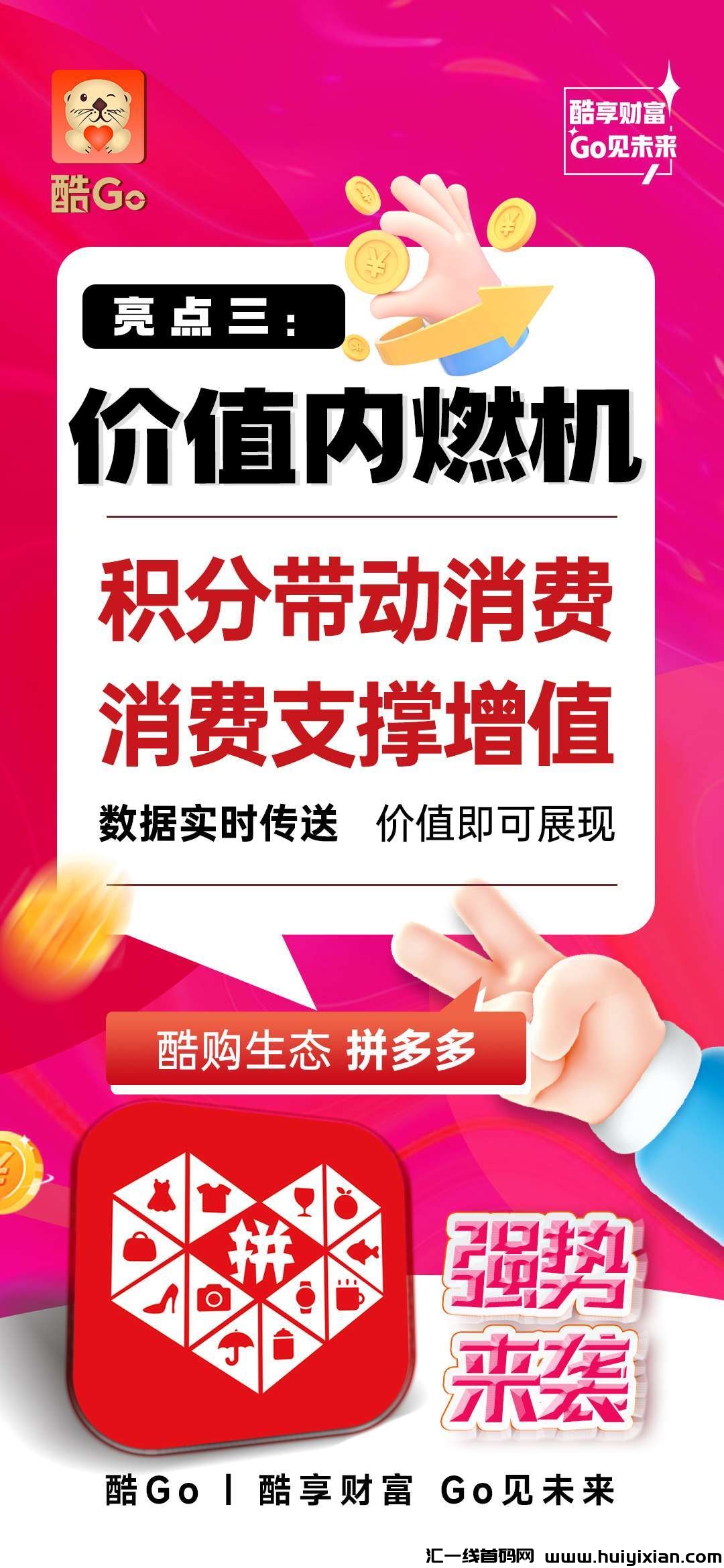 feaeb3e79620241210132538