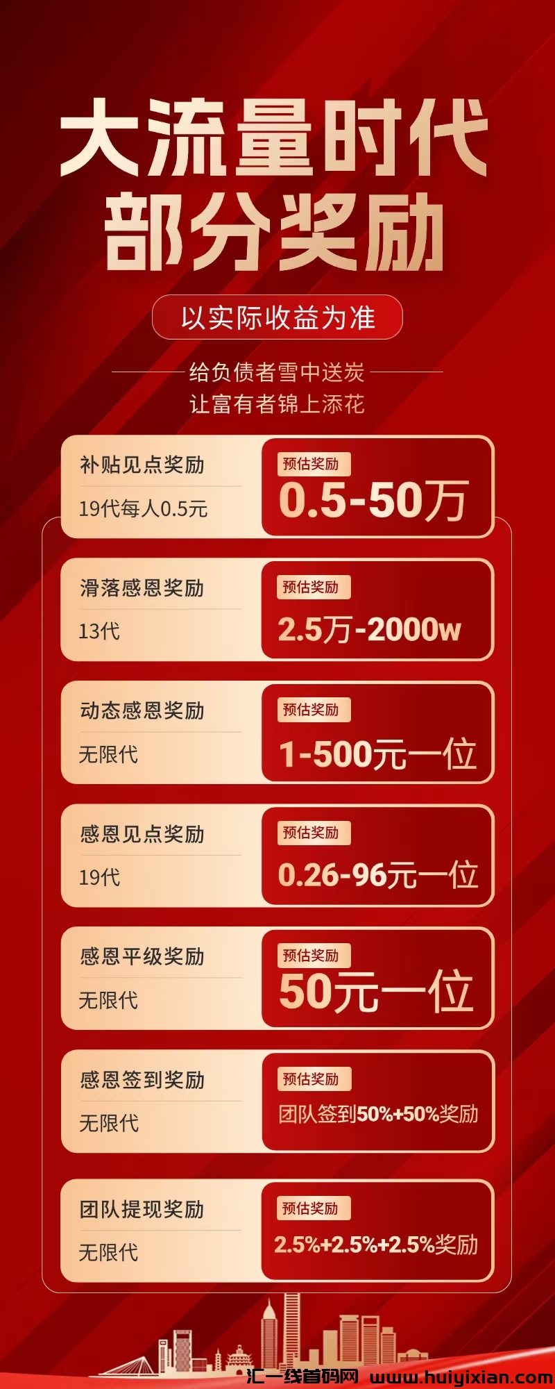 fec815723420241209104600