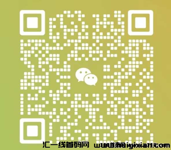 ff8843c44d20241223205850