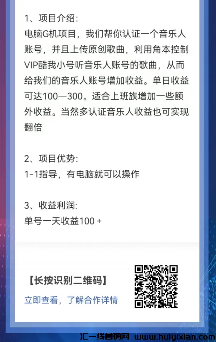 008de0b46020250125181142