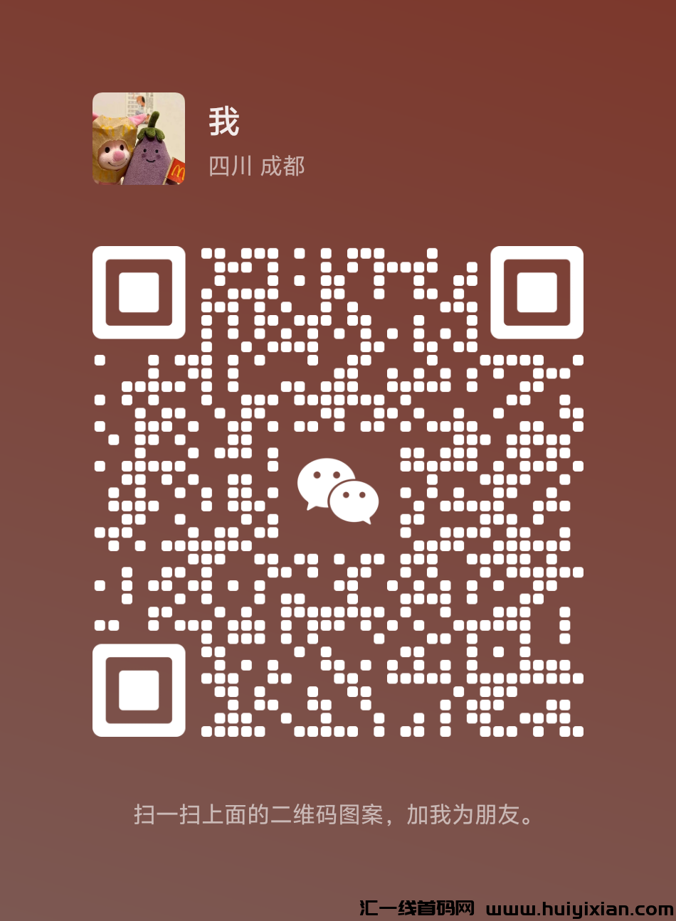 00dfe66c4420250113161831