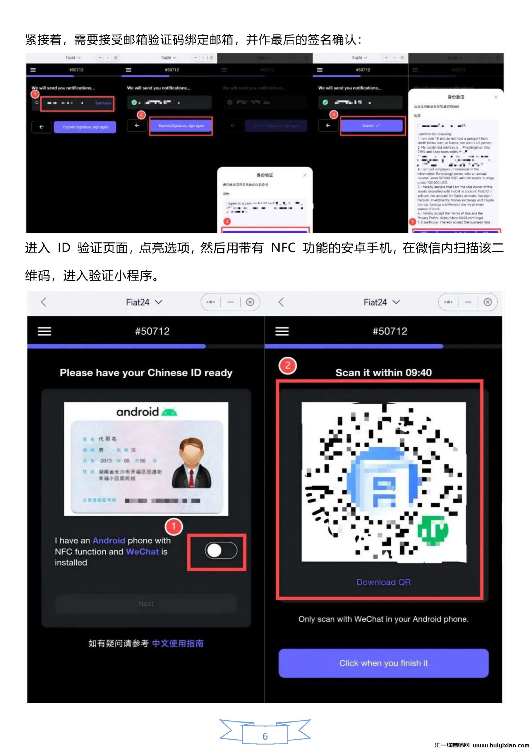 027f5bbddb20250113182955