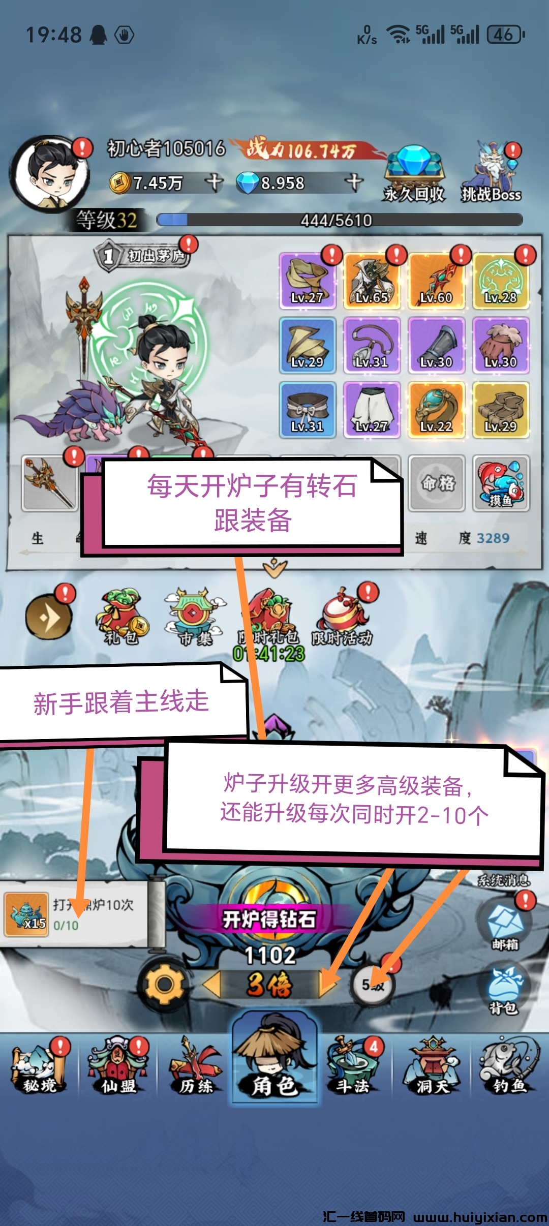 0367a6d7a920250109200439