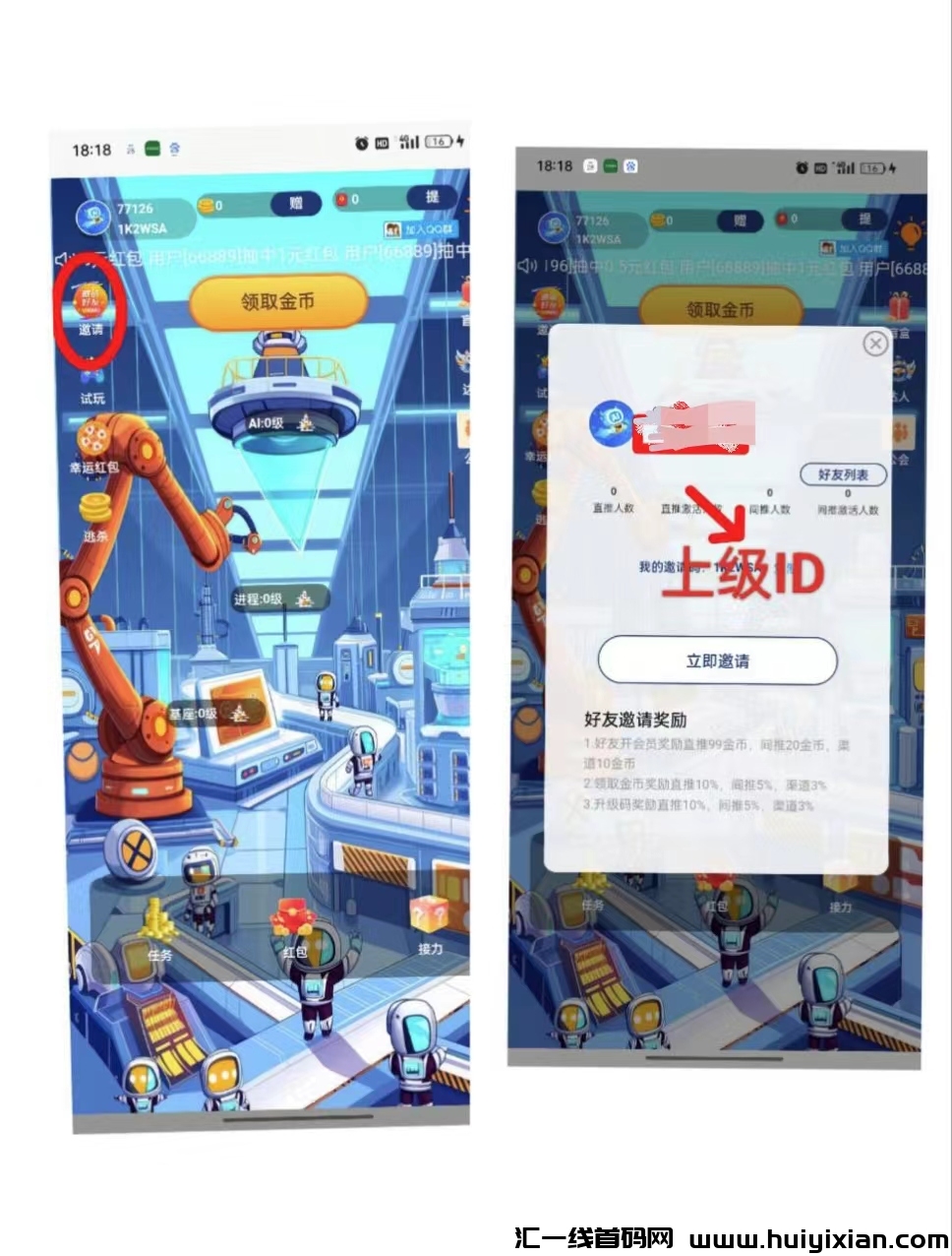 03c819e75e20250113105848