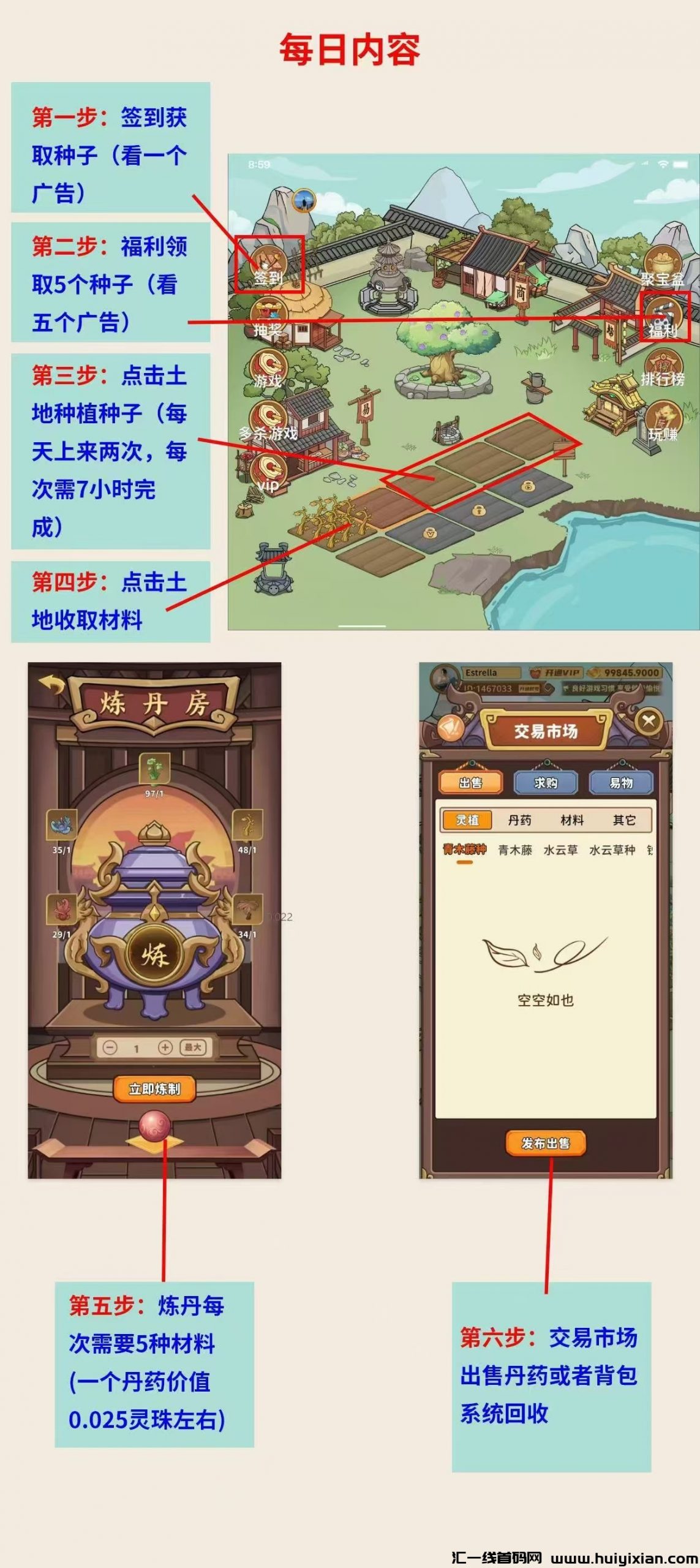 0595388b3820250103194111