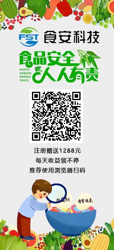 05c88340a720250101180556