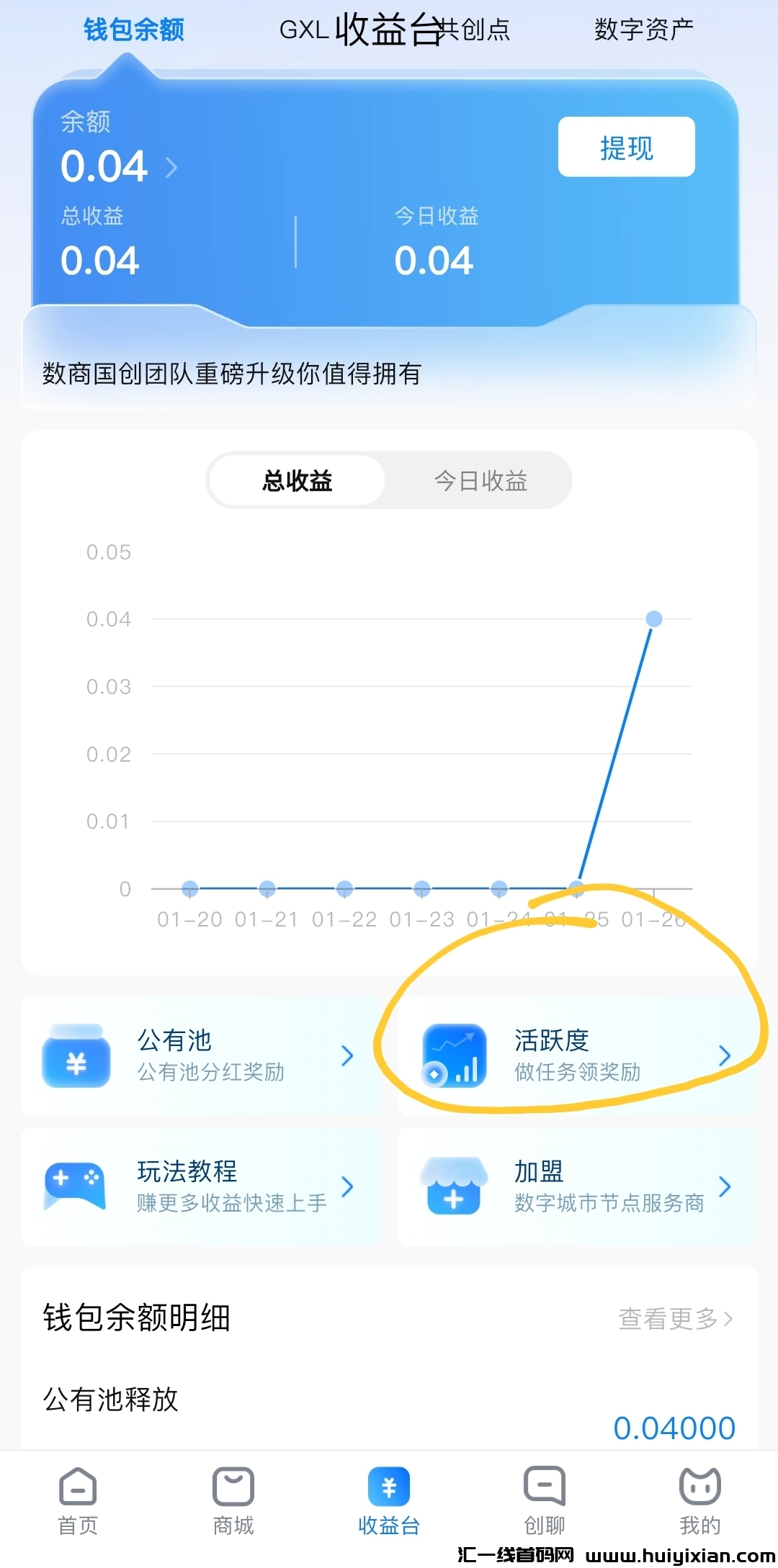 06ca95066c20250126154359