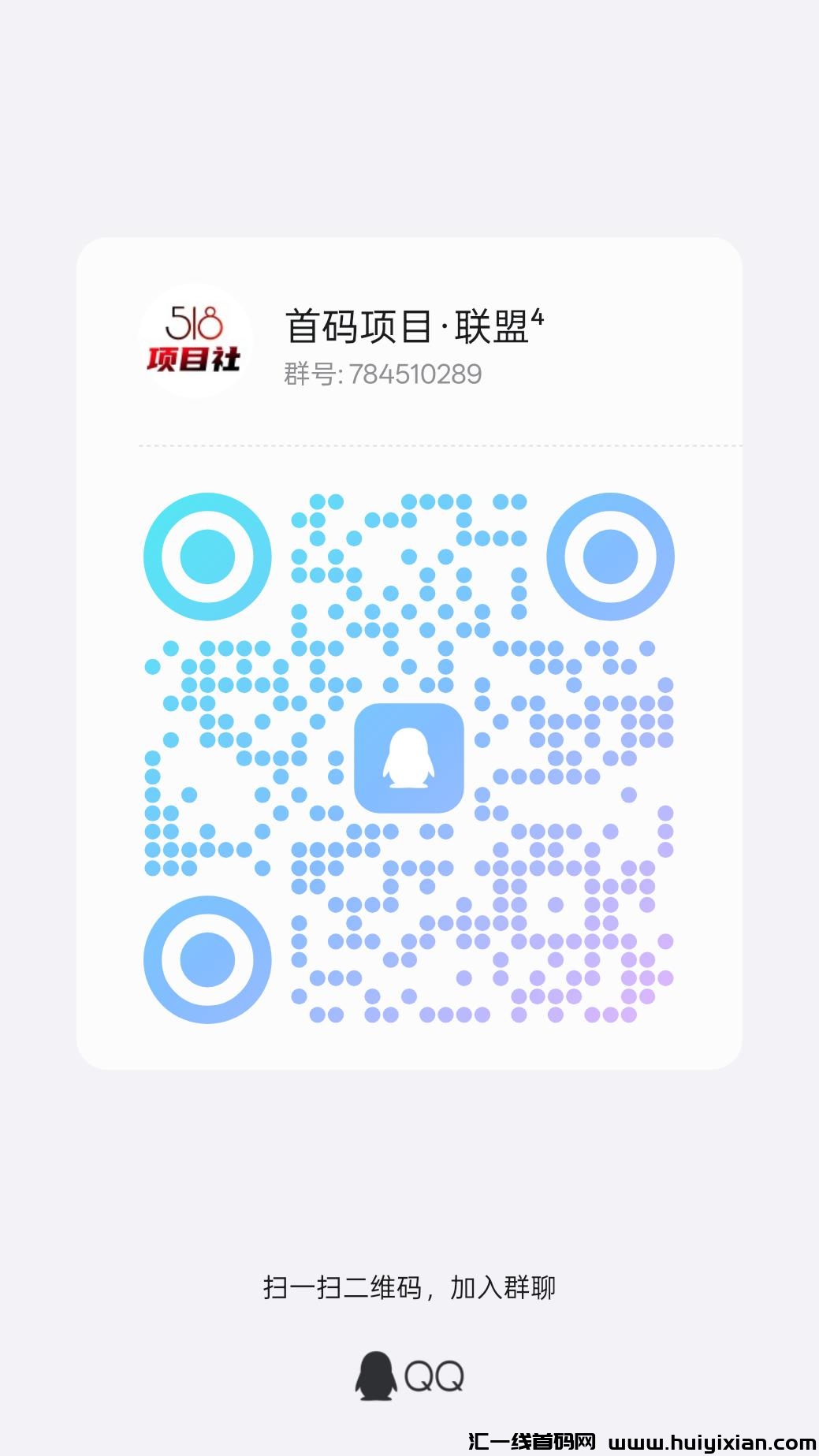 070dd7401320250122140018