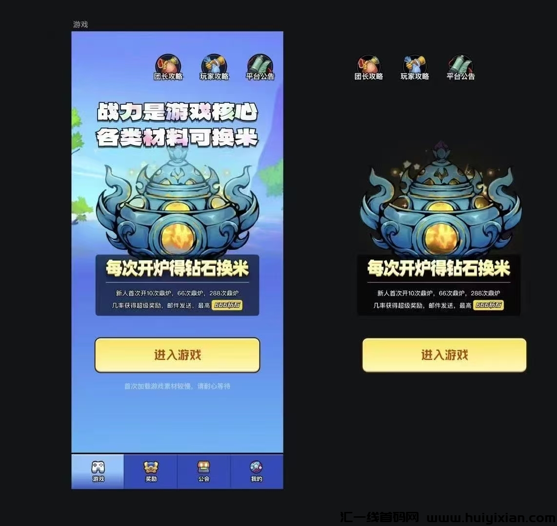 0710d6555620250107081704