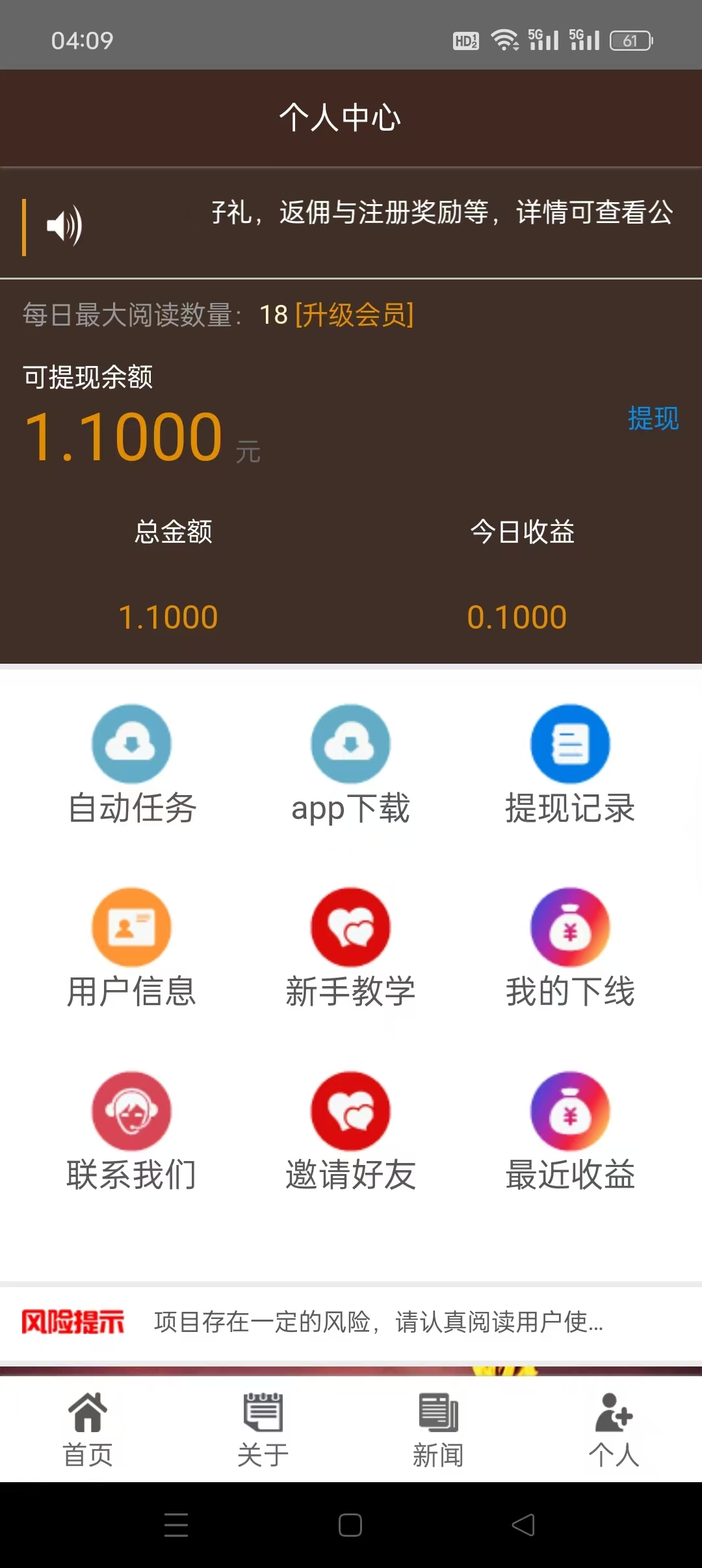 075770502f20250125101346