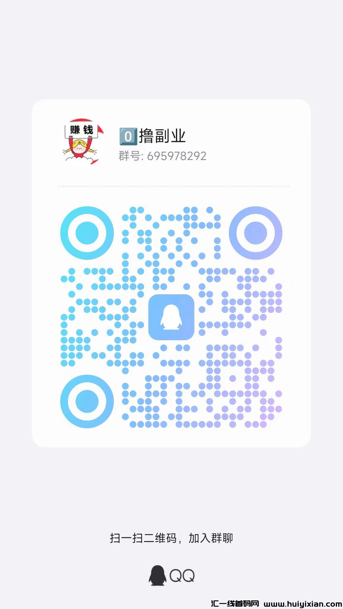 0810a2198c20250111163735