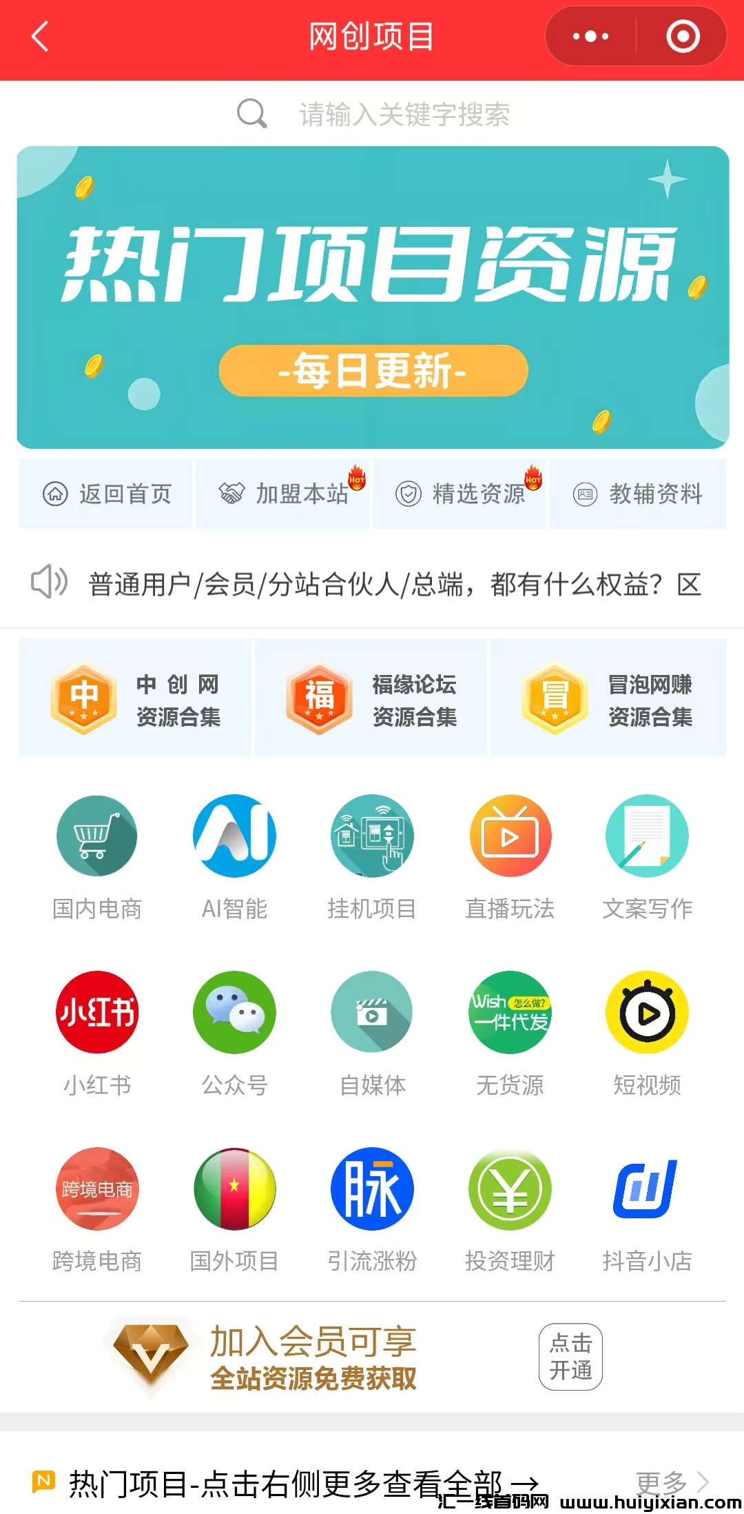 0953acf1f220250130113827