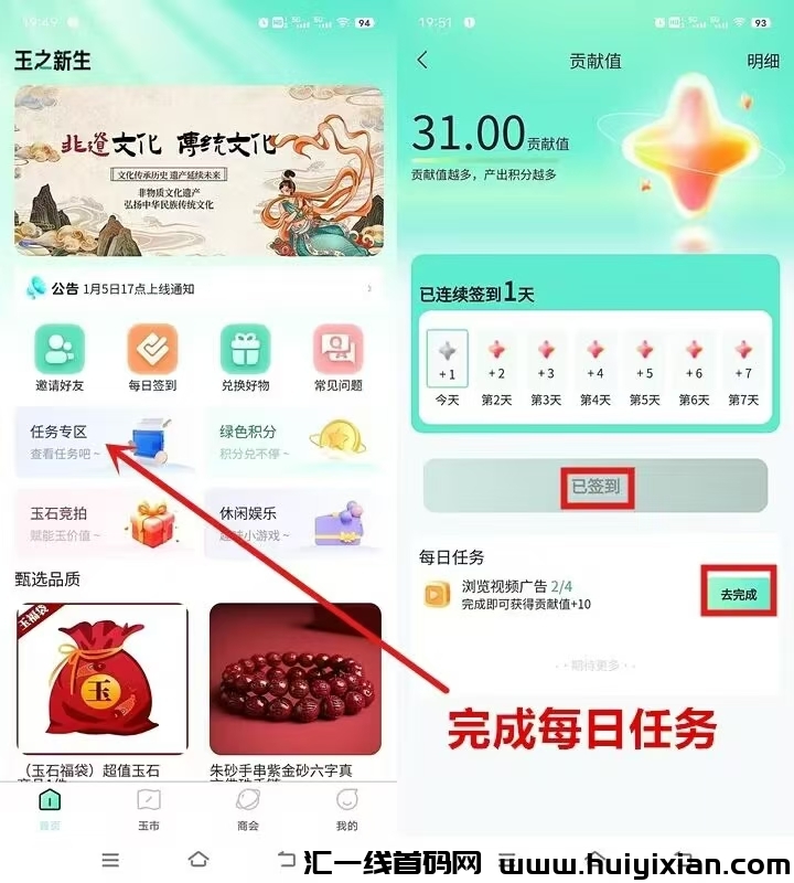 09d3ecb3e220250106224202