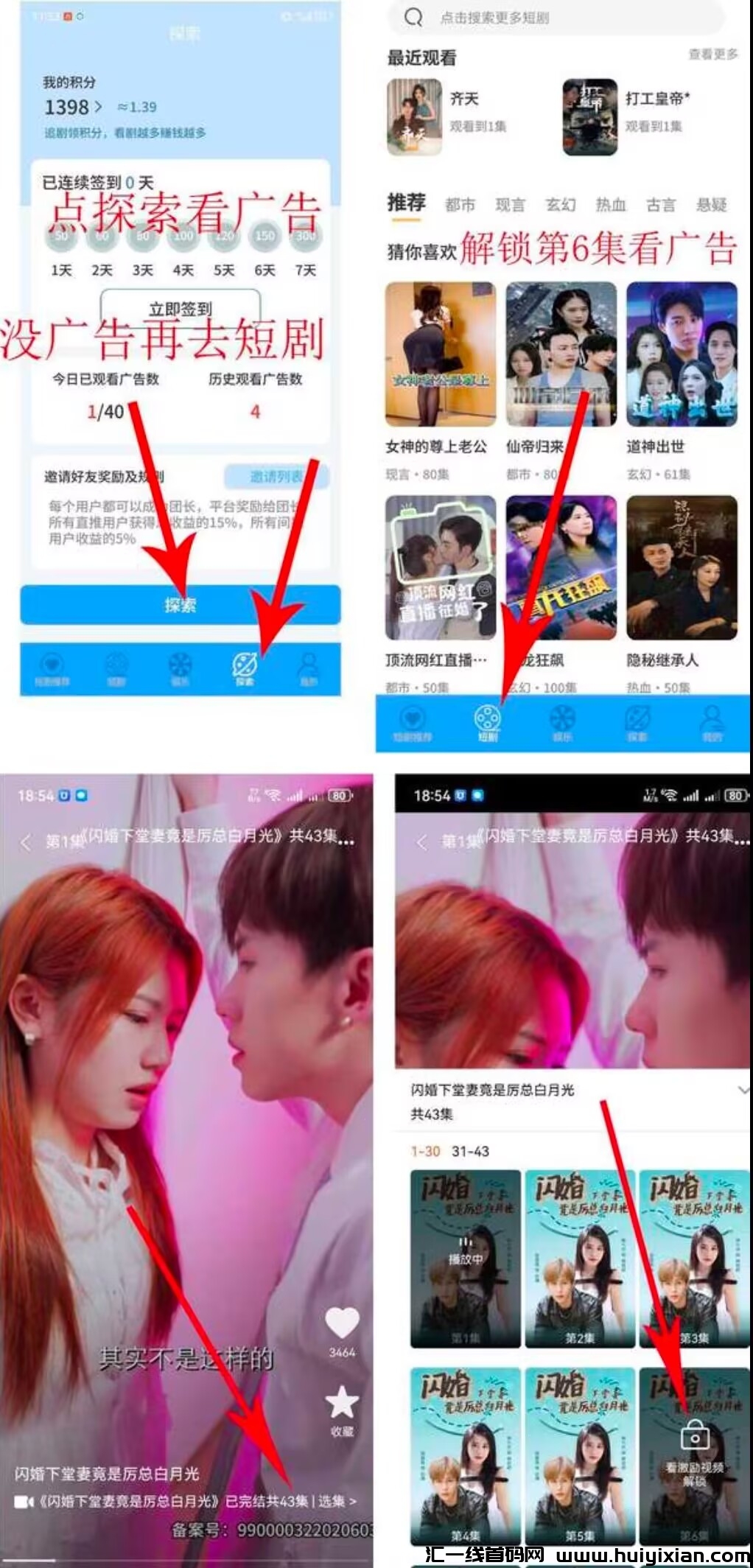 09dd8c266220250108233803