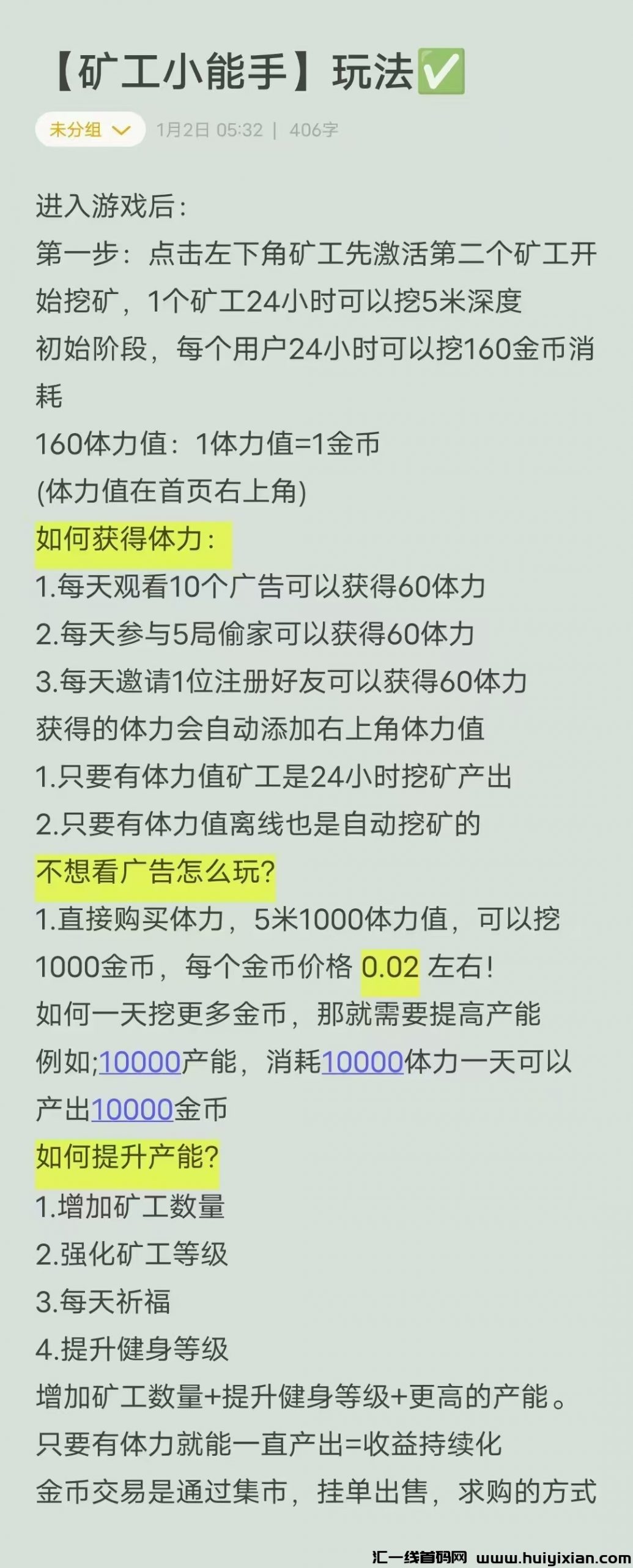 0a7c9df38a20250103183546