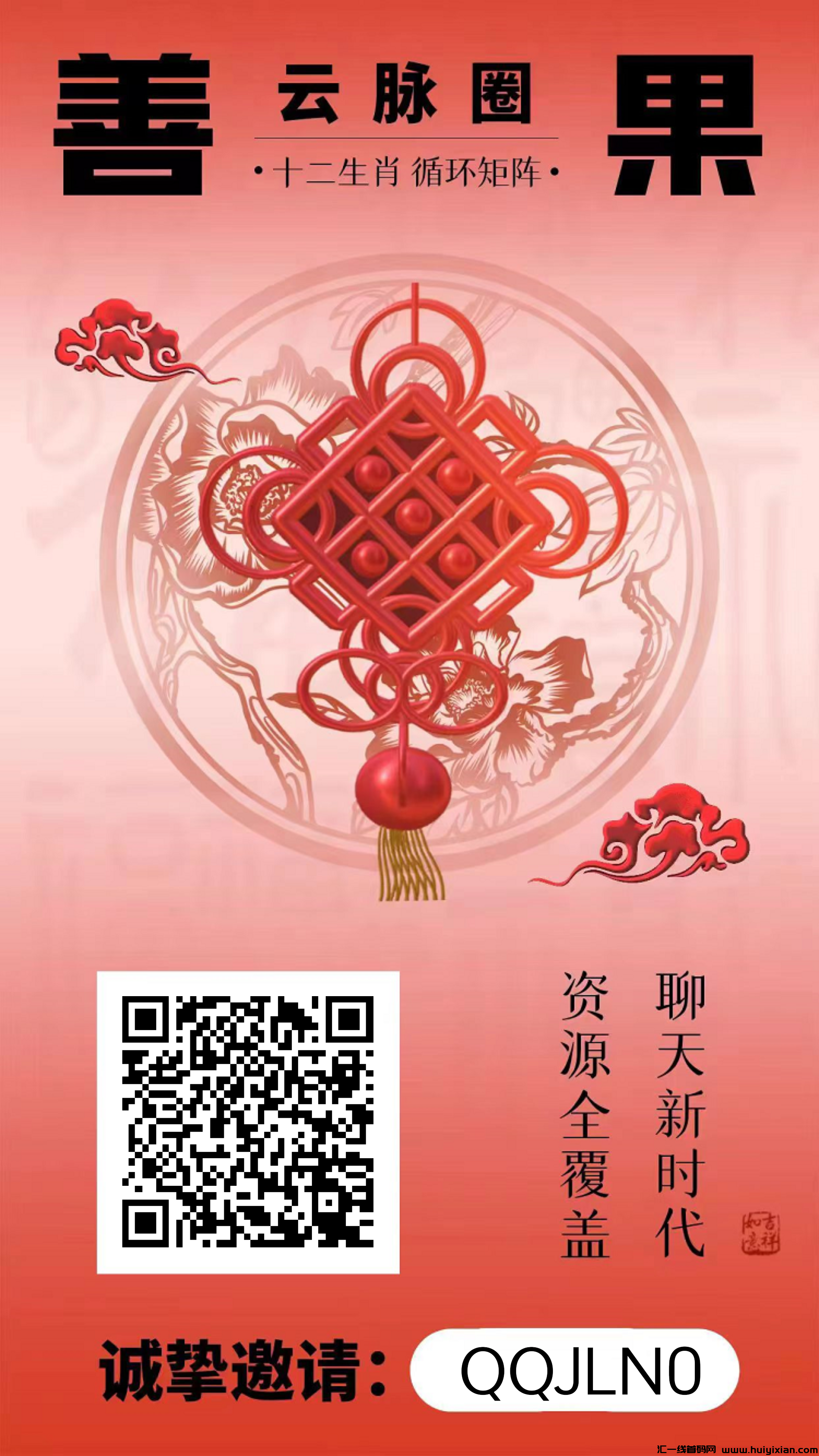 0abd1a43cd20250106132821