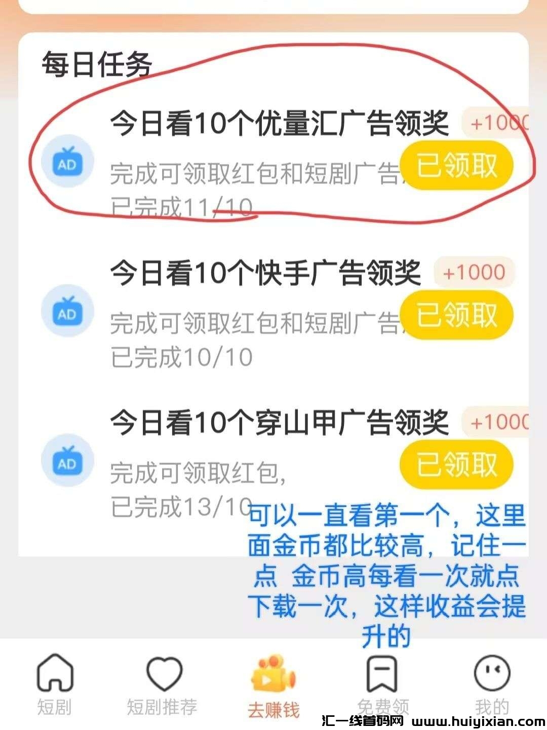 0b879f9cc020250111003633