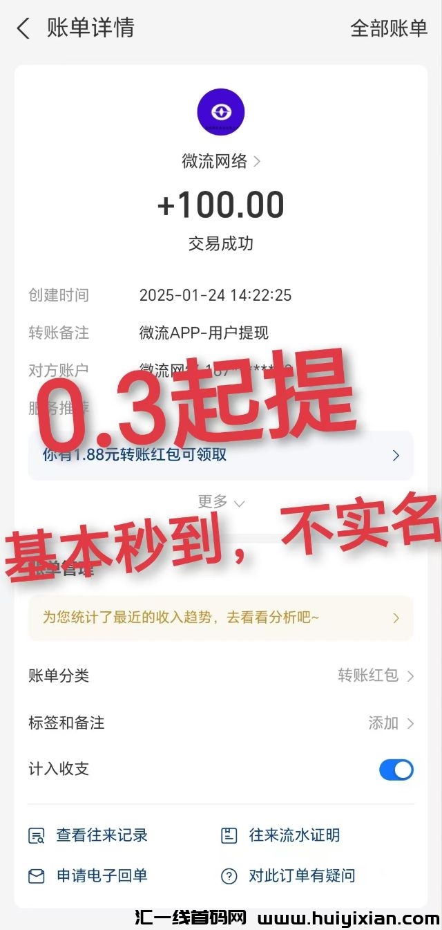 0bb84c3a4620250127174447