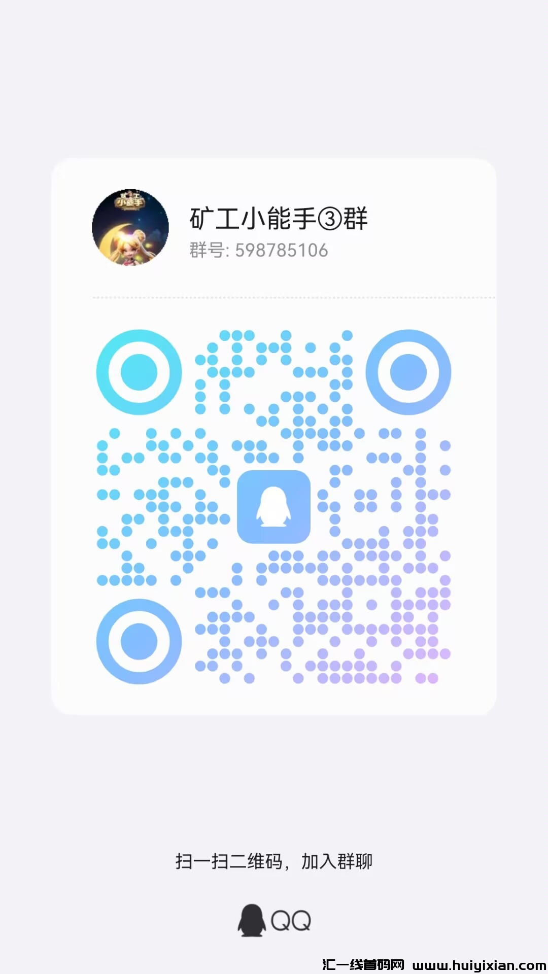 0d247463d220250101124712