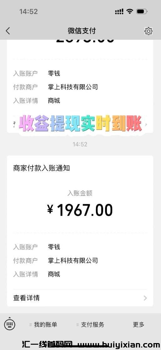 0ec9d549fe20250118094841