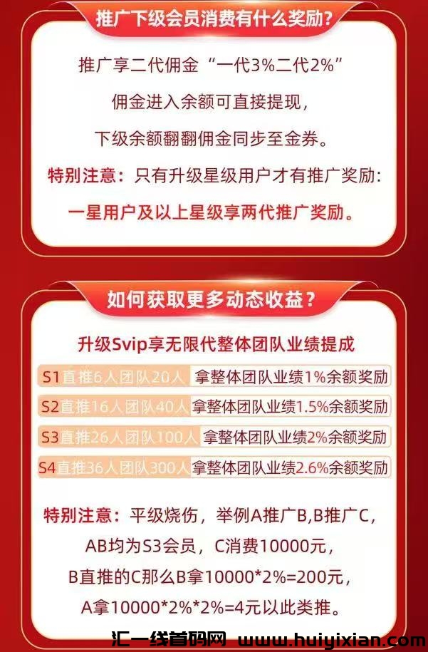 0ef40c49c720250124212929