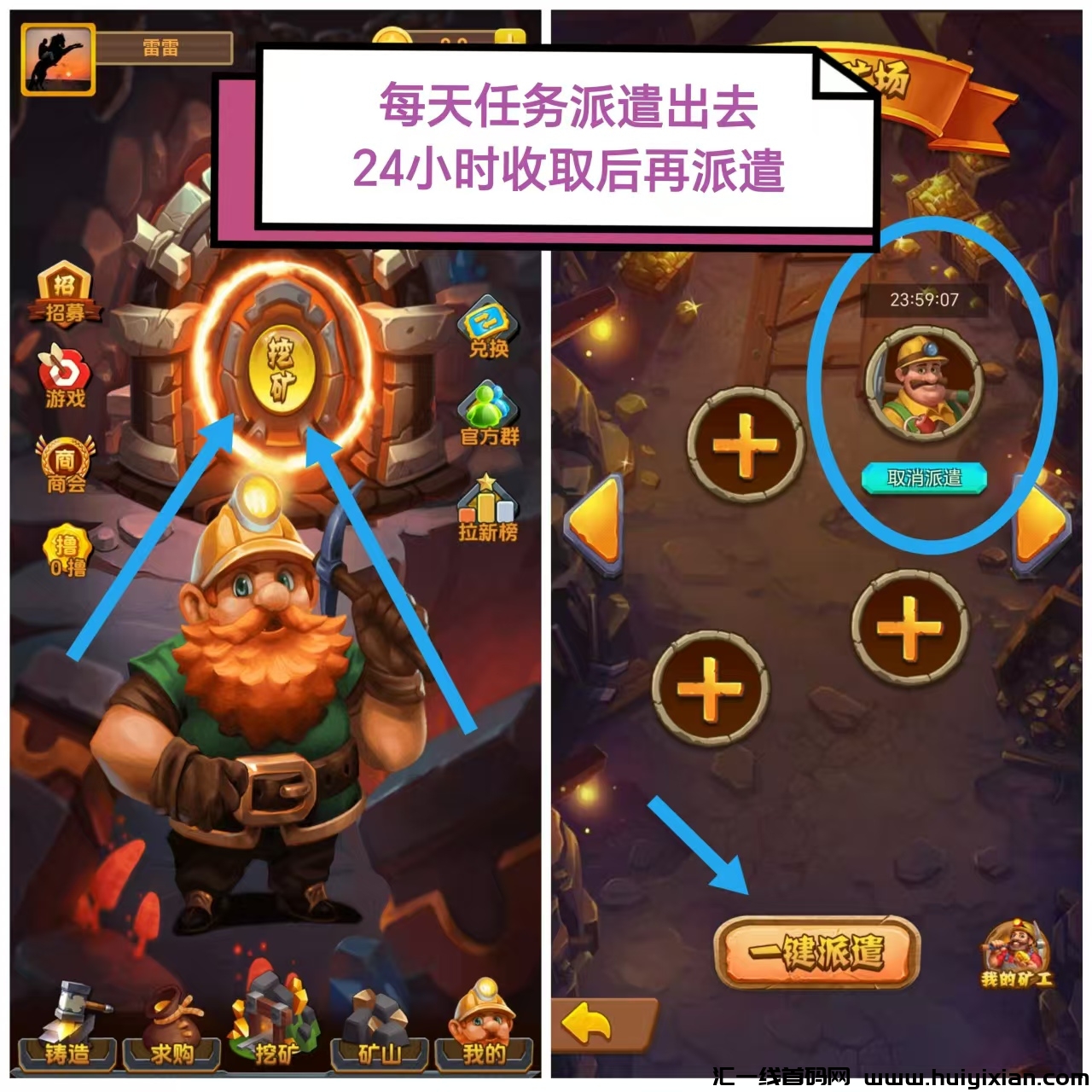 0fe775994920250110030415