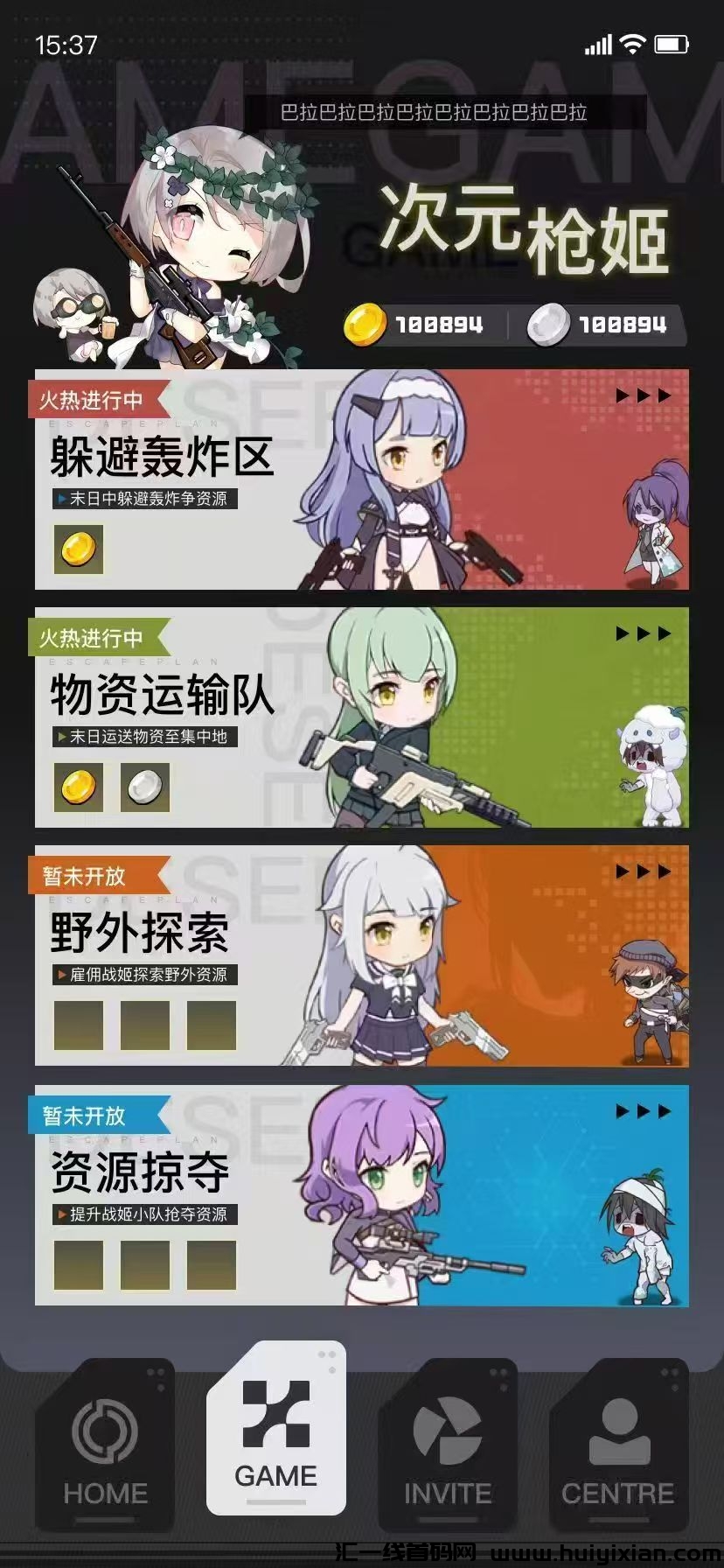 0feebf142e20250109054110