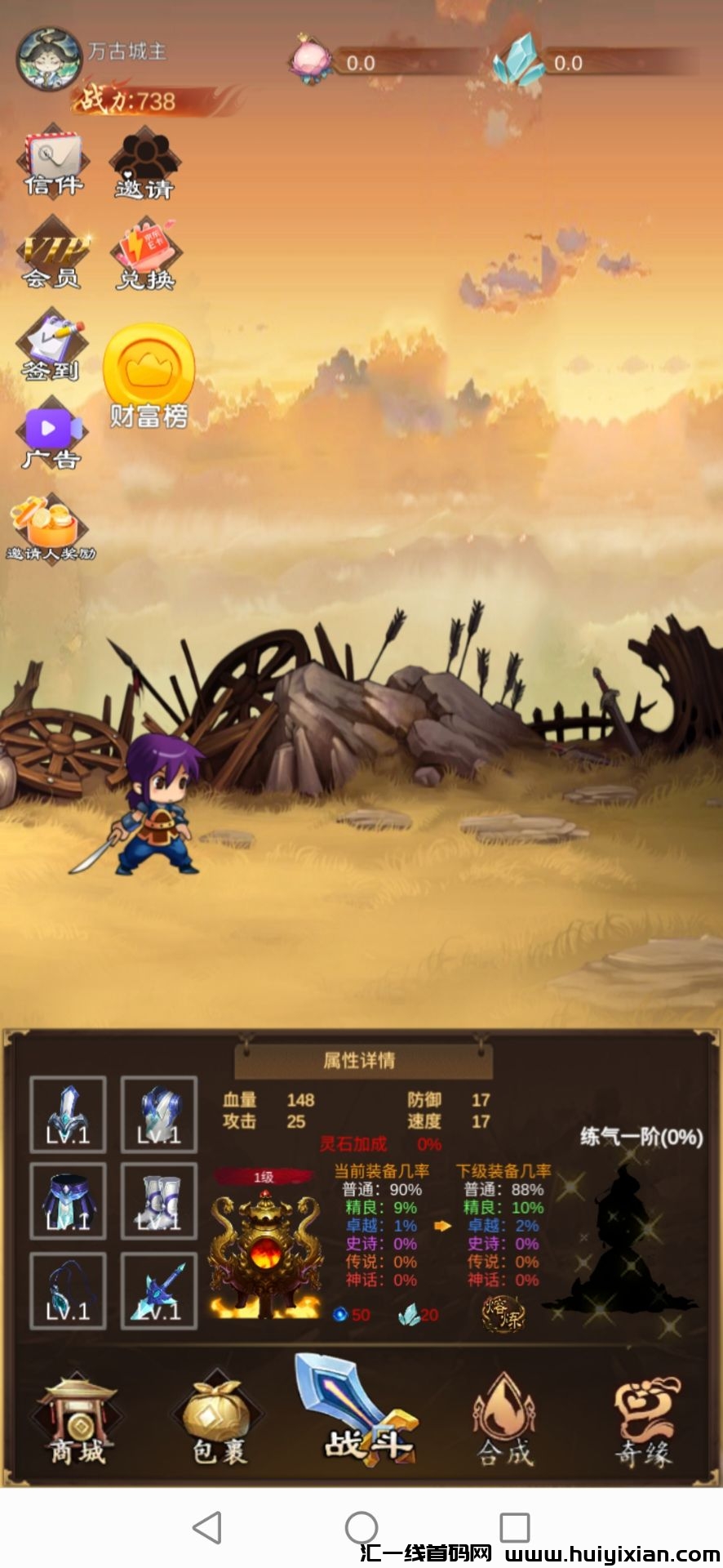 1022df316320250106151542