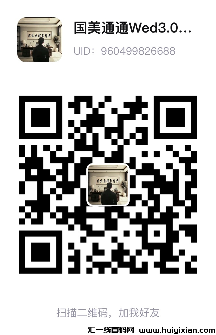 10eeb3748020250107004636