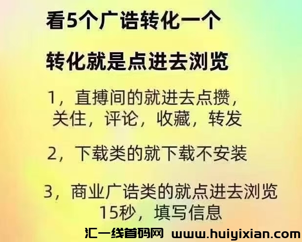 10f60ce30320250129100254